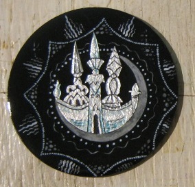 The Silver Palace of the Moon